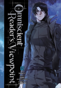 OMNISCIENT READER'S VIEWPOINT VOL 2